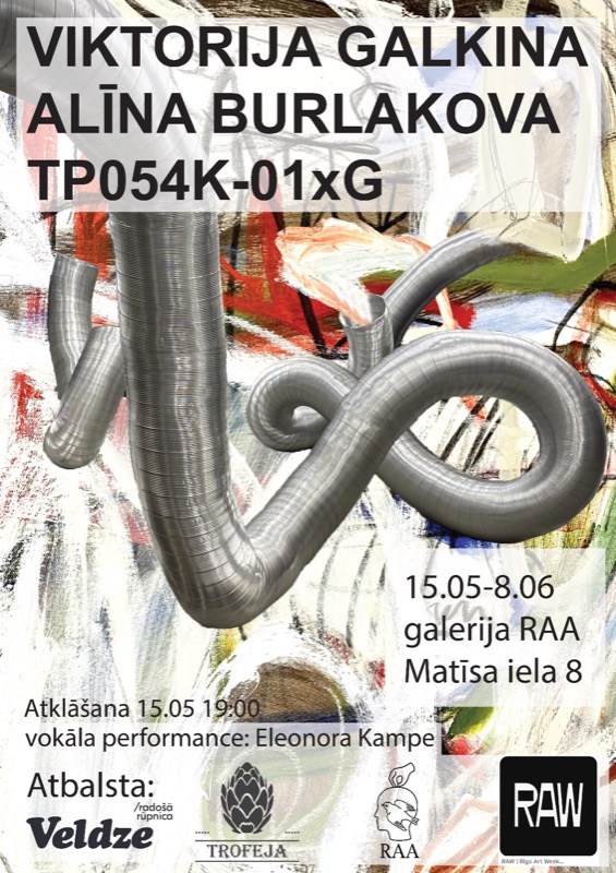 TP054K-01xG