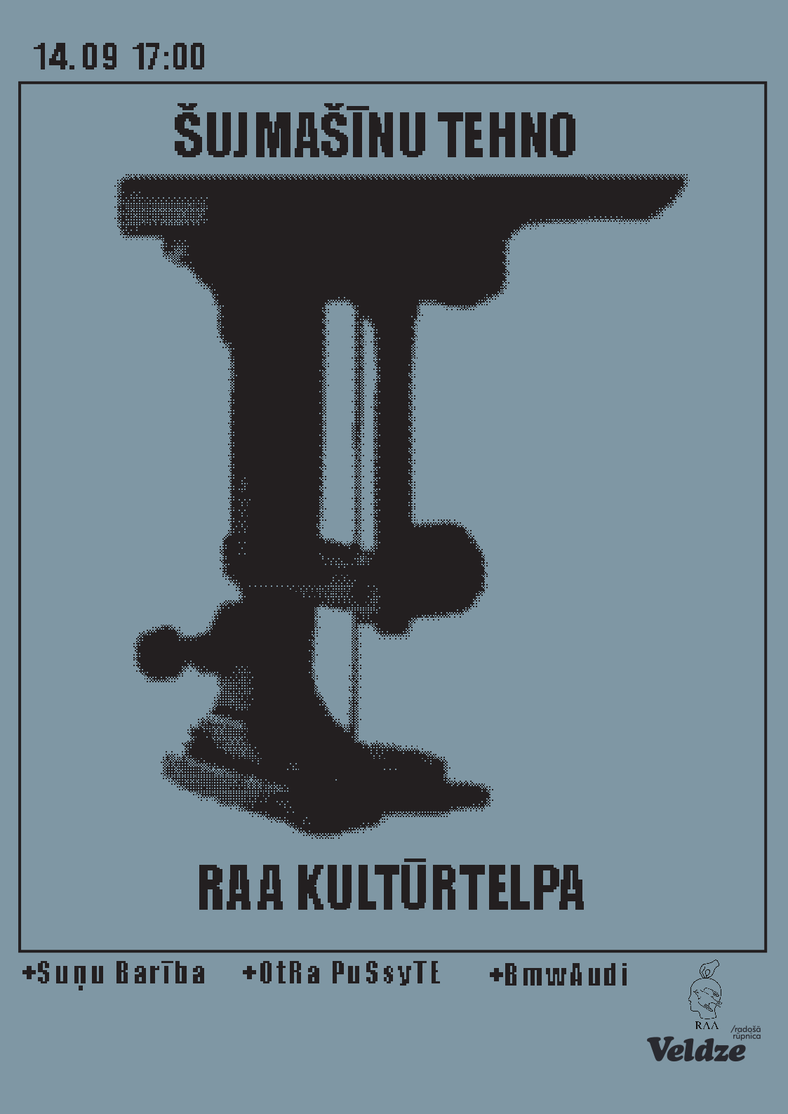 Šujmašīnu tehno