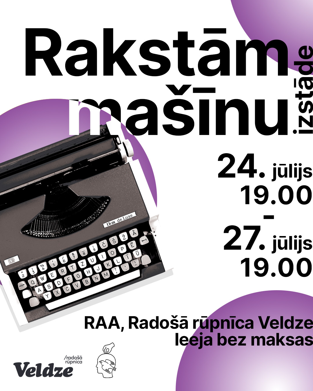 Rakstāmmašīnu izstāde